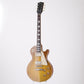 [SN SB053] USED Gibson Custom Shop / Joe Bonamassa Skinnerburst 1959 Les Paul VOS 2014 [06]