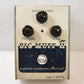 USED ELECTRO-HARMONIX / BIG MUFF SOVTEK BIG MUFF Pi Civil War /Navy &amp; Grey [12]