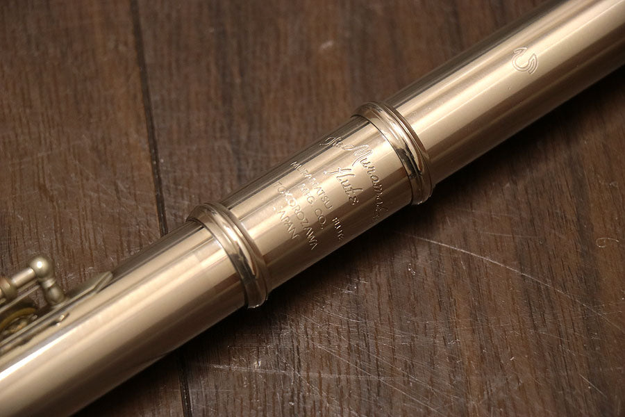 [SN Z6298] USED MURAMATSU M-85 Lip Silver Flute [10]