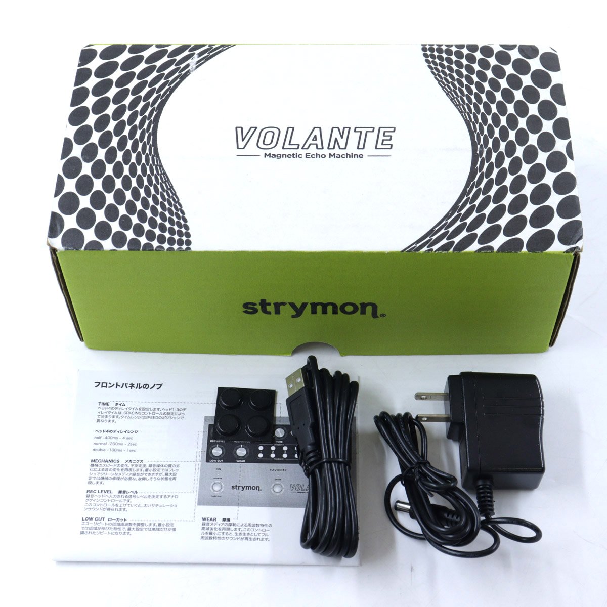 [SN S21-56890] USED STRYMON / VOLANTE Magnetic Echo Machine [08]