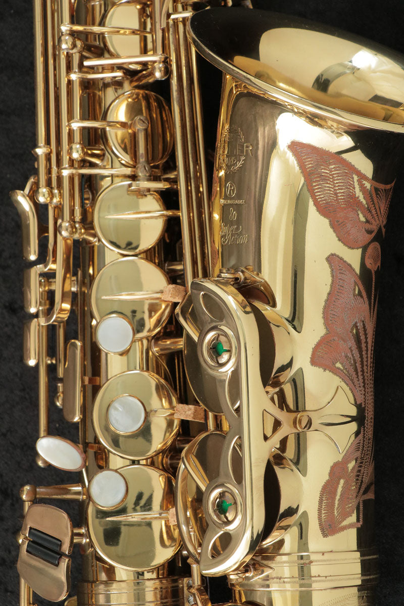 [SN 320980] USED SELMER Selmer / Alto SA80 W/E SN.320xxx Series 1 Alto Saxophone [03]