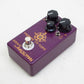 USED Man / Prince of Tone Overdrive [09]