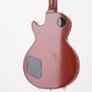 [SN ED0906687] USED EDWARDS / E-LP-98LTS VHB [09]