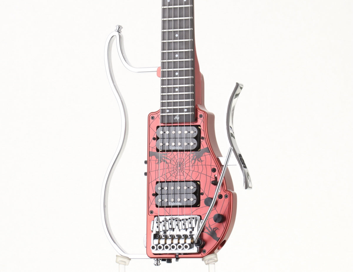 Guitar Buyer