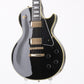 [SN 2450420] USED Tokai / LC308-CM BB [05]