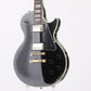 [SN 704265] USED ORVILLE / LPC-75 Ebony [06]