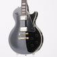 [SN 704265] USED ORVILLE / LPC-75 Ebony [06]