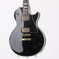 [SN 704265] USED ORVILLE / LPC-75 Ebony [06]