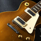 [SN 953424] USED GIBSON USA / LesPaul Deluxe Gold Top 1971 [03]
