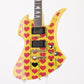 [SN None] USED BURNY / MG-145S Heart-Yellow hide-Model [10]