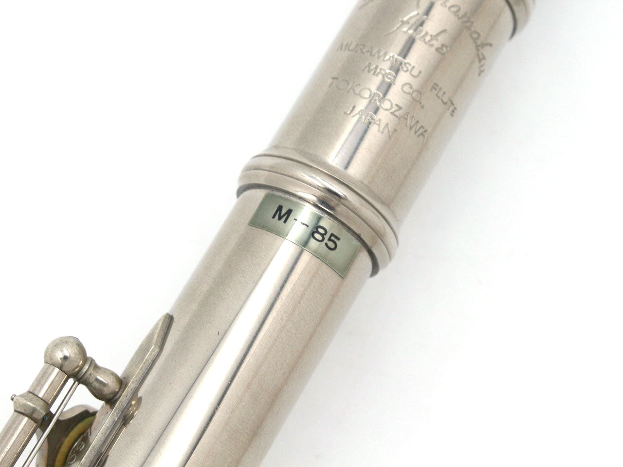 [SN Z6049] USED MURAMATSU / Flute M-85 Lip Plate Silver [09]
