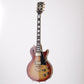 USED GRECO / EG1000R [03]
