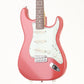 [SN 58835] USED MOON / ST CLASSIC Fiesta Red [06]