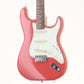 [SN 58835] USED MOON / ST CLASSIC Fiesta Red [06]