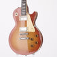 [SN 00910] USED BURNY / FLG-90 [10]