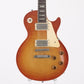 [SN 00910] USED BURNY / FLG-90 [10]