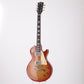 [SN 00910] USED BURNY / FLG-90 [10]