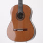 [SN 125435] USED Yukinobu Chadai / No.20 [12]