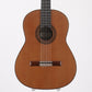 [SN 125435] USED Yukinobu Chadai / No.20 [12]
