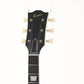 [SN 12210] USED G7SPECIAL / g7-DC Stop Bar White [10]