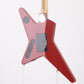 [SN 46244] USED EDWARDS / E-RS-95/M [03]