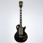 [SN 73021] USED Aria Pro II Aria Pro Two / LP-650 Black [20]
