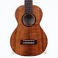 [SN 123002] USED Kamaka Kamaka / Concert Ukulele Long Neck HF-2L [20]