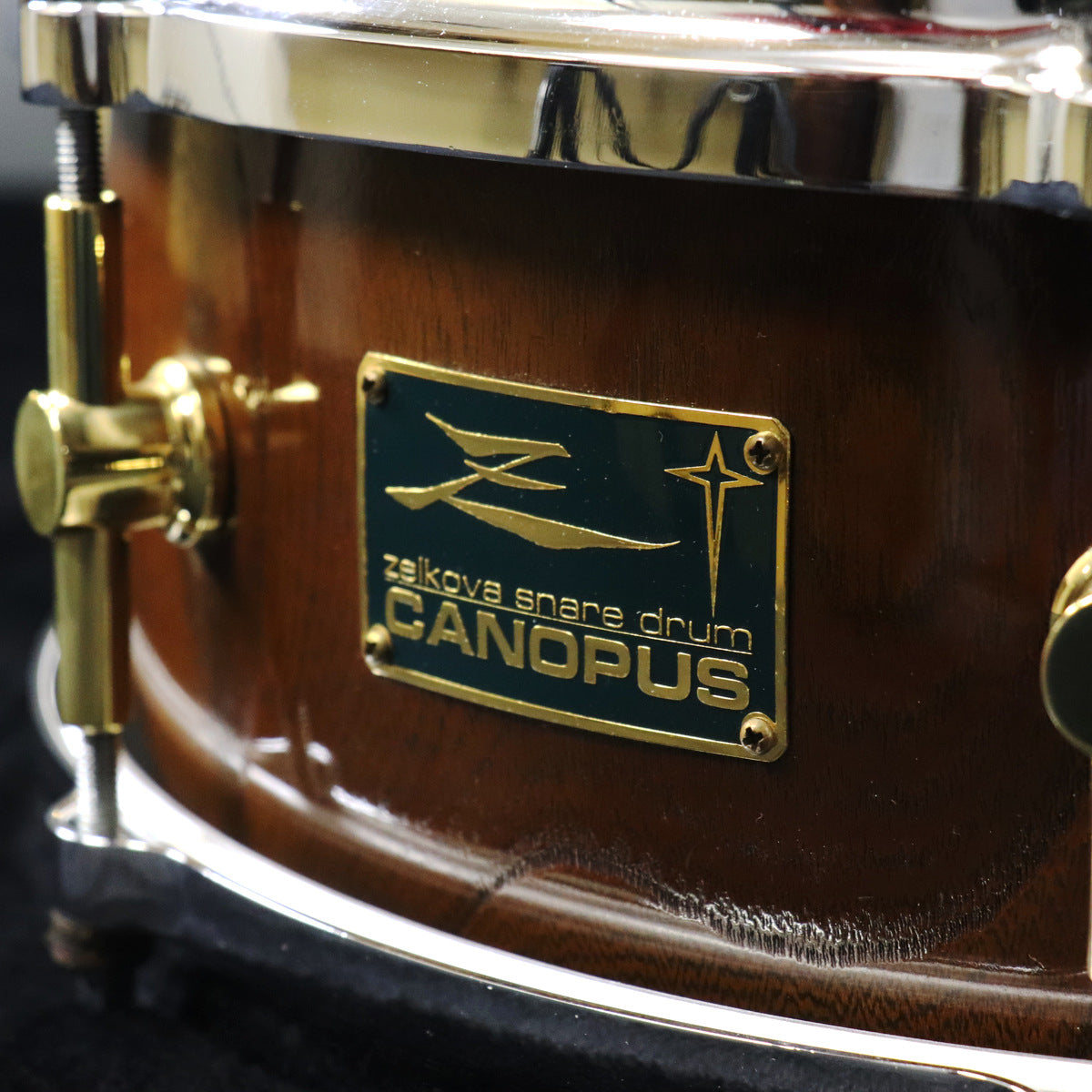 USED CANOPUS / Zelkova HS-1450 [11]