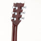[SN 055067] USED YAMAHA / SA1000 PR Persimmon Red [06]