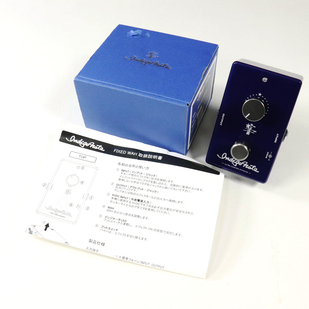 [SN 23120390] USED Indigo Note / Fixed Wah [11]