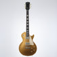 [SN 7 0387] USED Gibson Custom / Historic Collection 1957 Les Paul Gold Top Reissue VOS Double Gold [11]