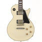 [SN G887348] USED Orville by Gibson / LPC AW Les Paul Custom Arctic White 1988 [09]