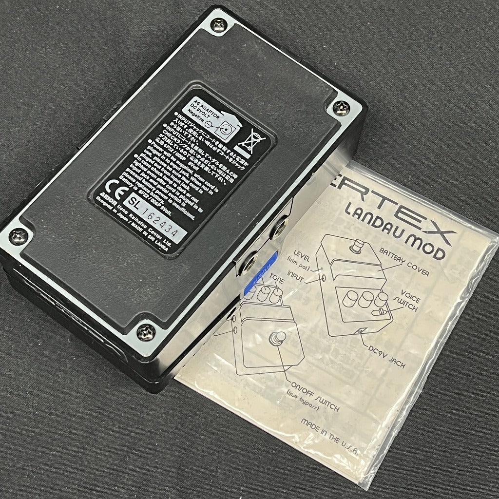 USED VERTEX / Landau Mod Arion Stereo Chorus [06]