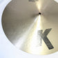 USED ZILDJIAN / 90s K.Zildjian DARK CRASH 17inch 1254g Zildjian Crash Cymbal [08]