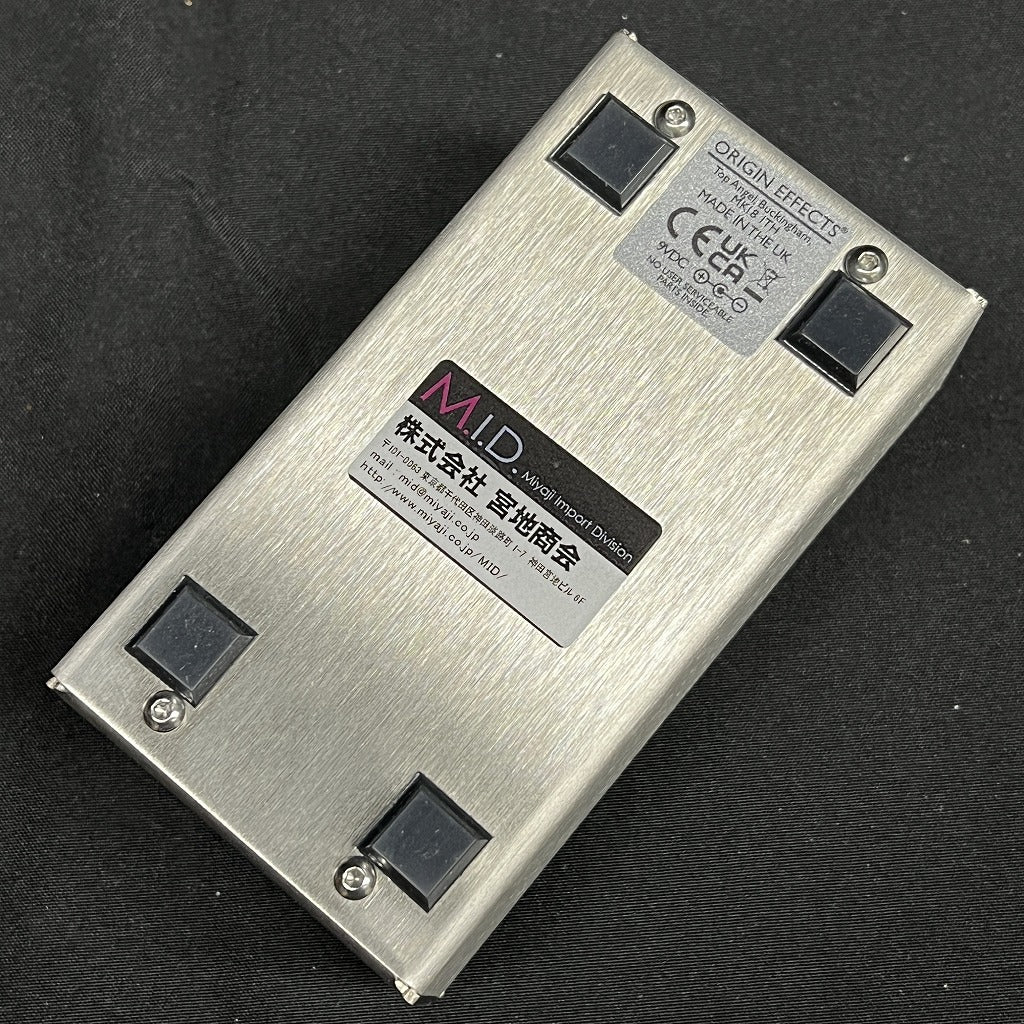 USED ORIGIN EFFECTS / Halcyon Blue Overdrive [06]