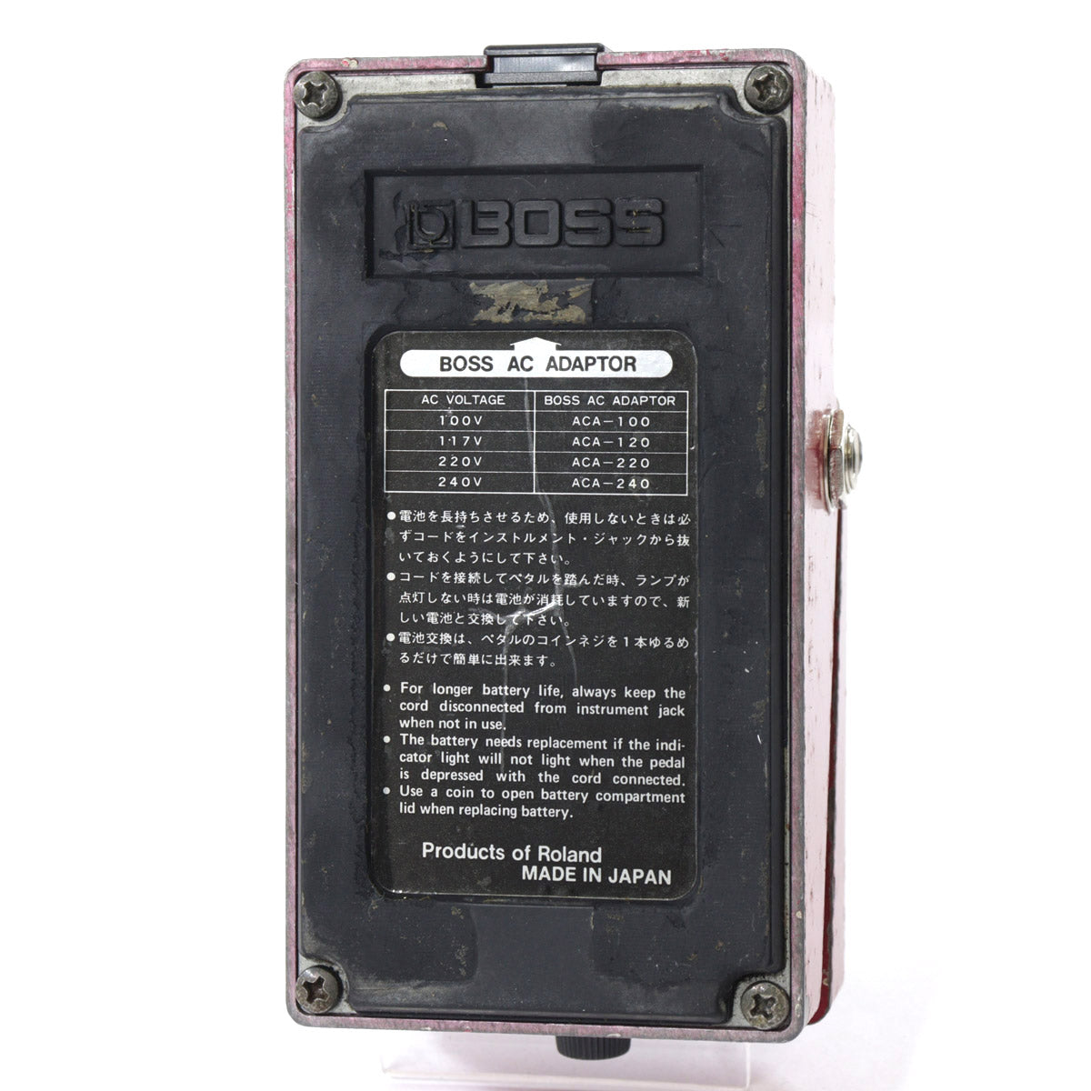 [SN 081700] USED BOSS / DM-2 Delay, Early model, made in 1981 [08]
