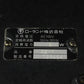 [SN 139454] USED BOSS / CE-1 Chorus Ensemble, 1981 [11]