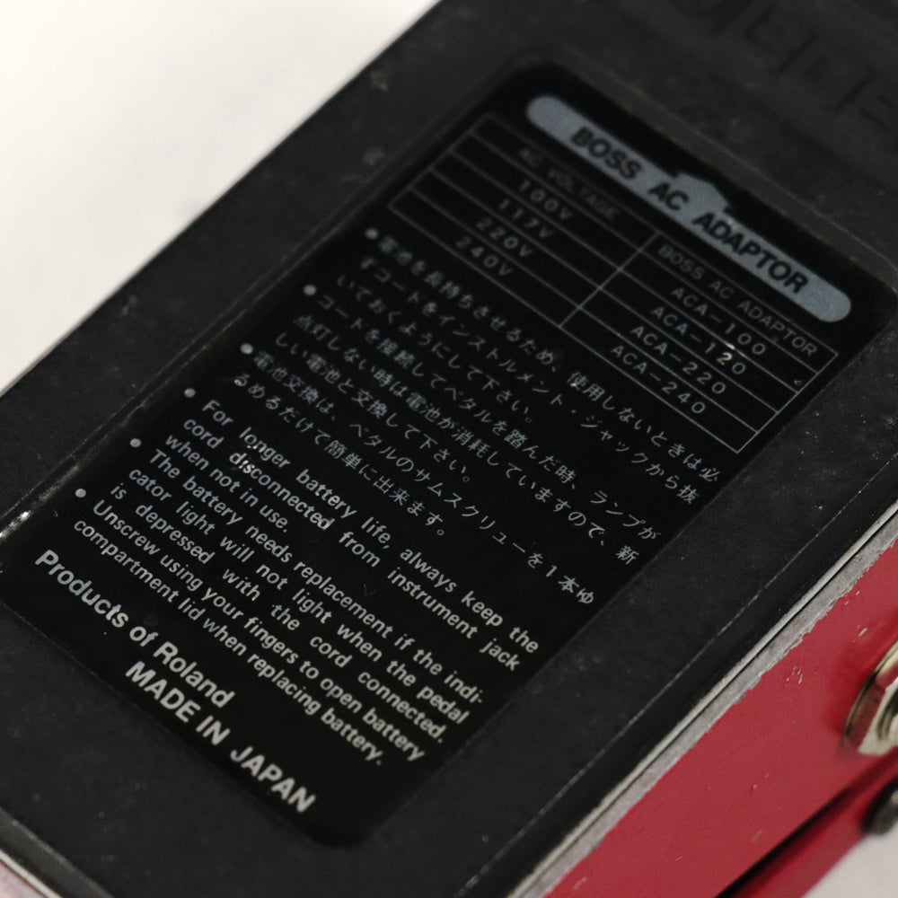 [SN 345700] USED BOSS / DM-2 Delay Late model [11]