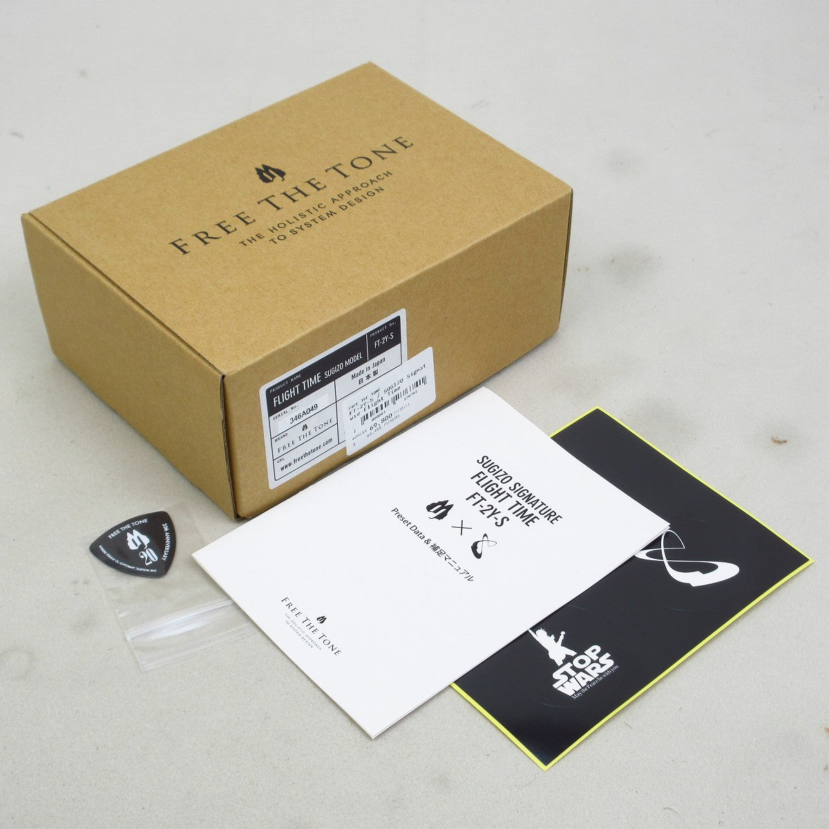 USED Free The Tone / FT-2Y-S SUGIZO Signature Flight Time Delay [09]