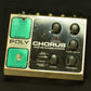 USED ELECTRO-HARMONIX / STEREO POLY CHORUS [20]