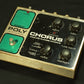 USED ELECTRO-HARMONIX / STEREO POLY CHORUS [20]