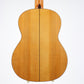 [SN 121108012] USED ARIA / A-50F [12]