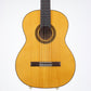 [SN 121108012] USED ARIA / A-50F [12]