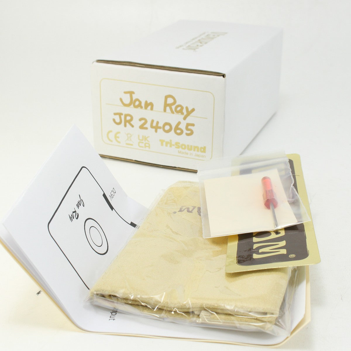 [SN JR24065] USED VEMURAM / Jan Ray [03]