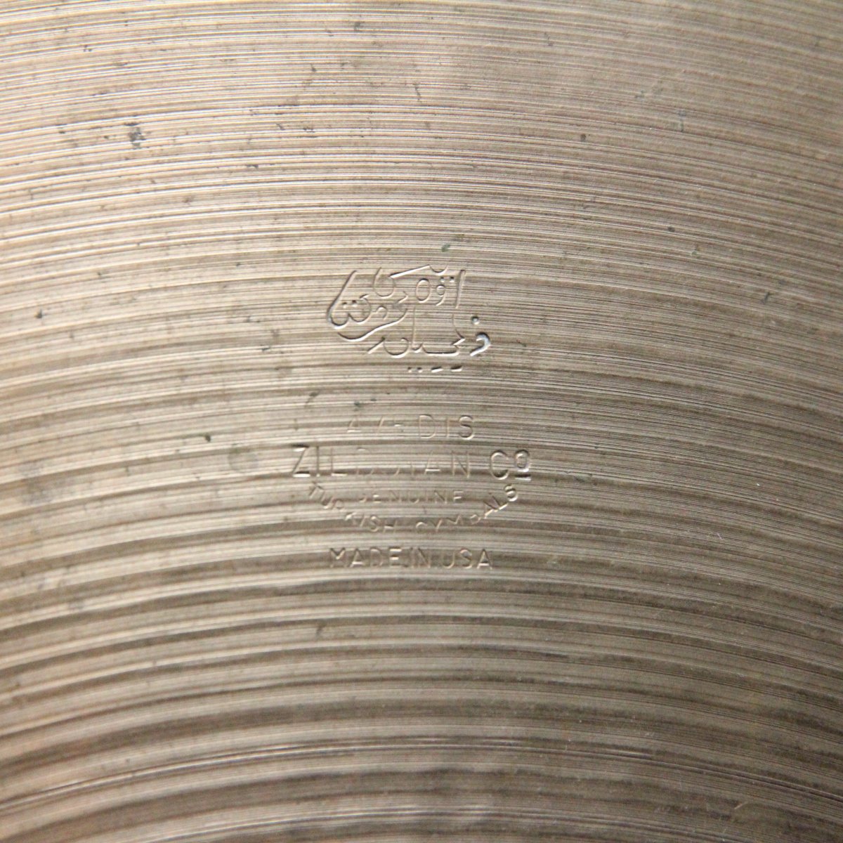 USED ZILDJIAN / A 40-50s Transitional Stamp 22" 2848g Ride Cymbal [08]