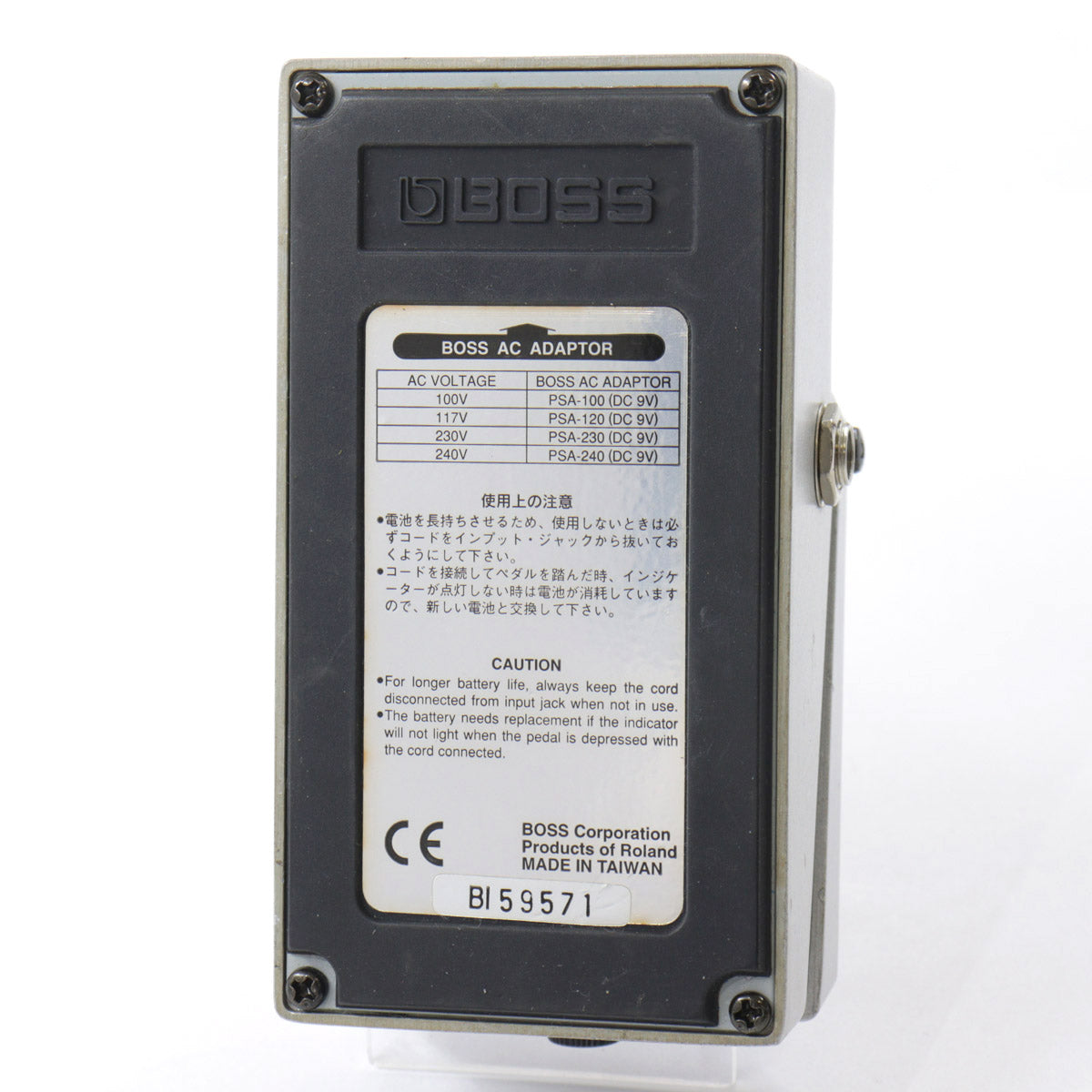 [SN BI59571] USED BOSS / FZ-2 / Hyper Fuzz [08]