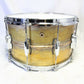 USED LUDWIG / LB484R Raw Brass Phonic 14x8" Snare Drum [08]