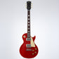 [SN 8 7857] USED Gibson Custom Shop / Japan Limited Run 1958 Les Paul Standard VOS Sweet Cherry [12]