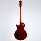 [SN 8 7857] USED Gibson Custom Shop / Japan Limited Run 1958 Les Paul Standard VOS Sweet Cherry [12]