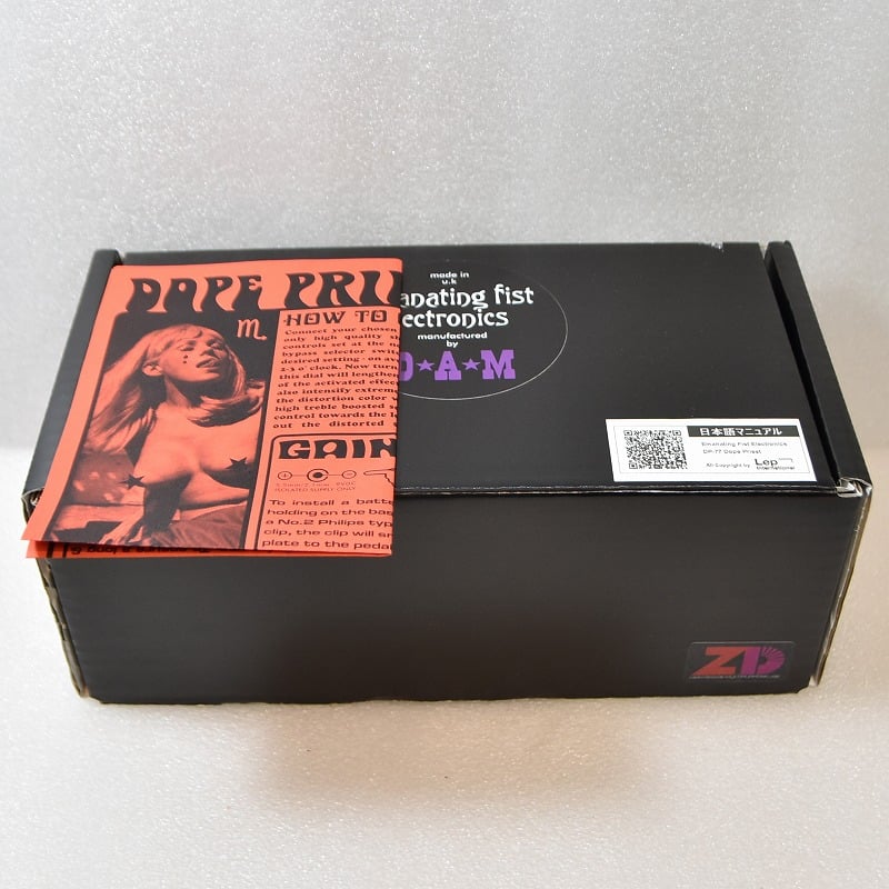[SN 231024466] USED D.A.M. / DOPE PRIEST [Black Case] [12]